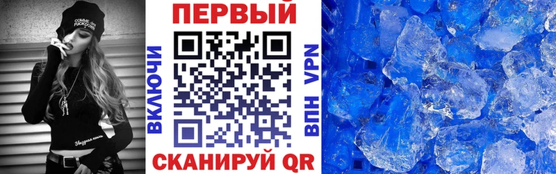 АМФЕТАМИН 98%  Купить где  Закаменск 