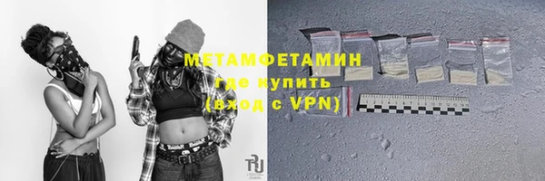 кокаин VHQ Инсар