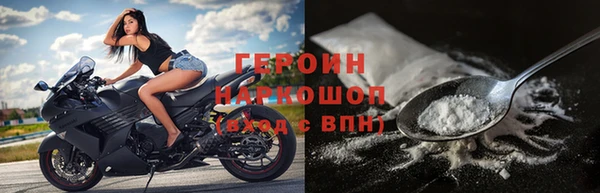 винт Иннополис