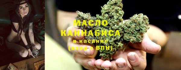 винт Иннополис