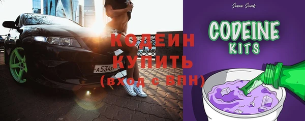бутик Инта