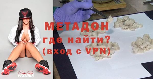 бутик Инта