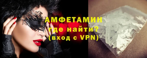 кокаин VHQ Инсар