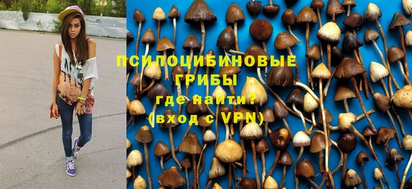 бутик Инта