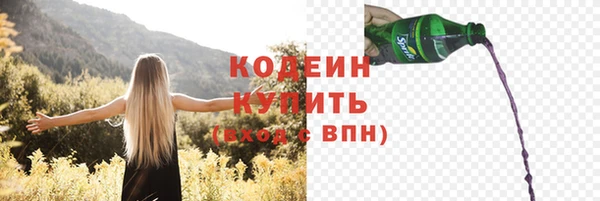 бутик Инта