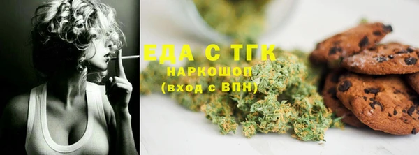 винт Иннополис