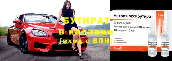 винт Иннополис