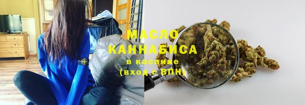 кокаин VHQ Инсар