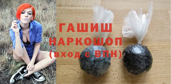 винт Иннополис