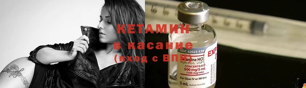 бутик Инта