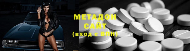 бутик Инта