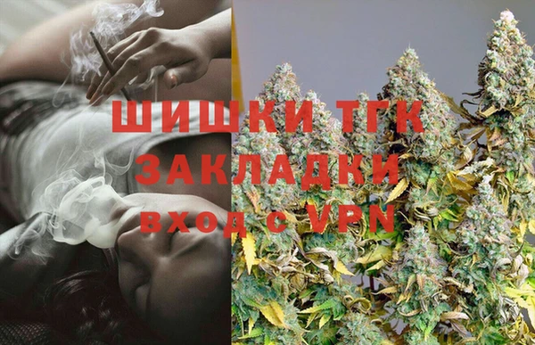 кокаин VHQ Инсар