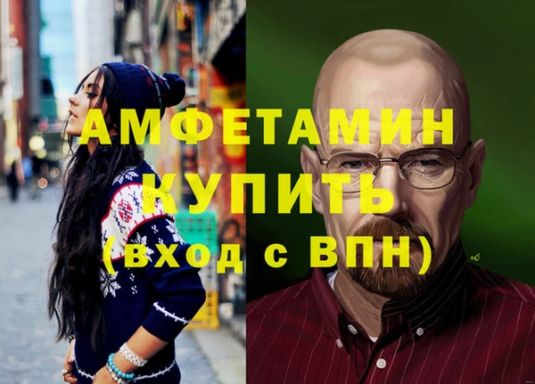 винт Иннополис