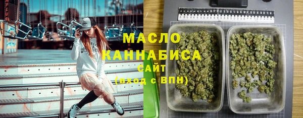 кокаин VHQ Инсар
