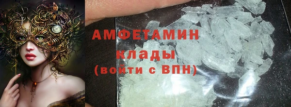 бутик Инта