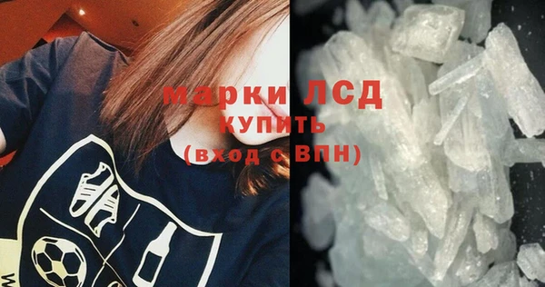 бутик Инта