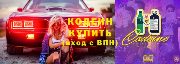 бутик Инта