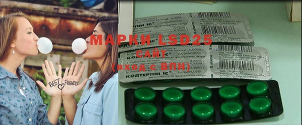 бутик Инта