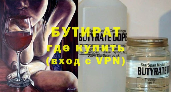 винт Иннополис
