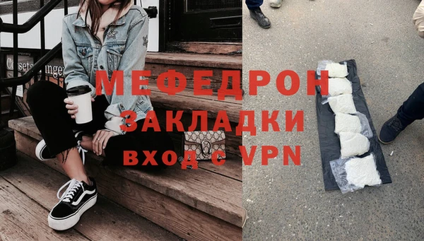 винт Иннополис