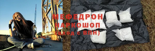 бутик Инта