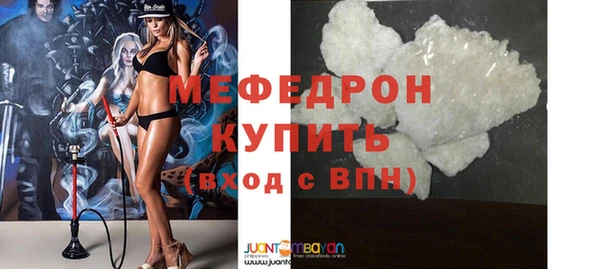 бутик Инта