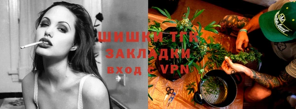 кокаин VHQ Инсар