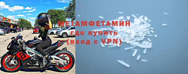 бутик Инта