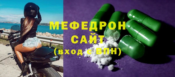 бутик Инта