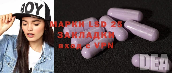 винт Иннополис